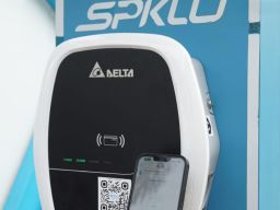 Traveling Pakai Mobil Listrik? Ada Aplikasi PLN Mobile untuk Akses Lokasi SPKLU Terdekat