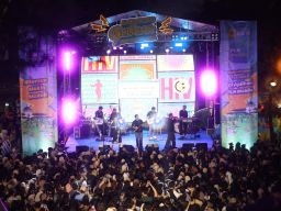 Jelang Nataru: Siap-Siap! PLN Mobile Gelegar Musik Prambanan 2024 Digelar Besok