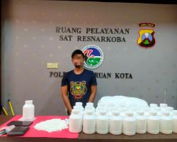 Polres Pasuruan Kota Berhasil Gagalkan Peredaran 28.980 butir Pil Koplo