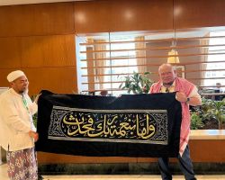 Bertemu Gus Najih Maimoen, Ketua DPD RI Diberi Kaligrafi